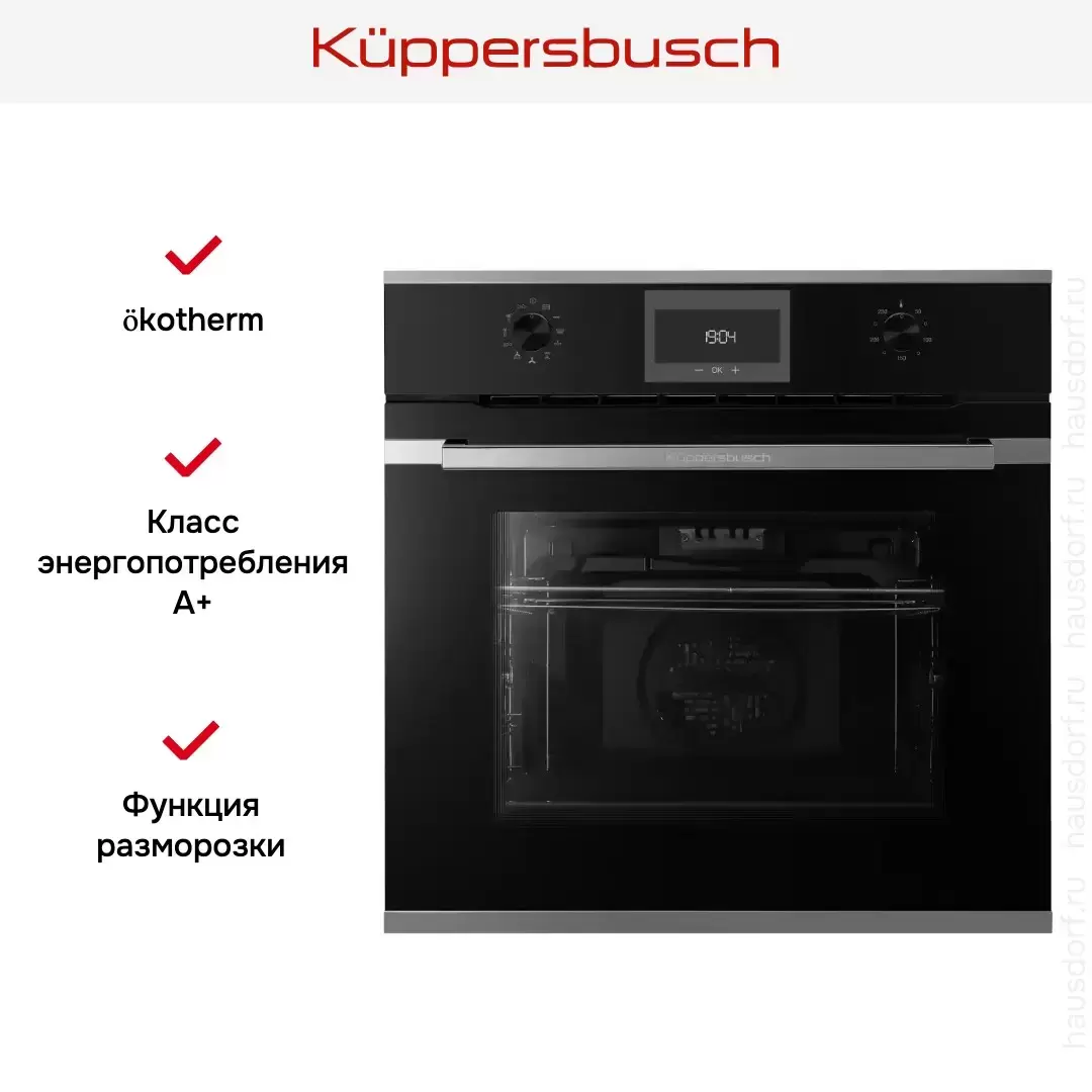 Духовой шкаф Kuppersbusch B 6330.0 S3 Silver Chrome